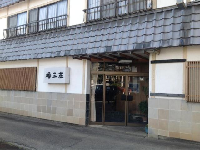 Hôtel Gosanso à Matsumoto Extérieur photo